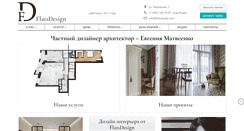 Desktop Screenshot of flatsdesign.com
